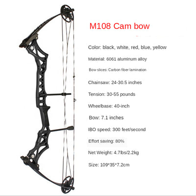 30-55LBS 300 Fps Composite Bow